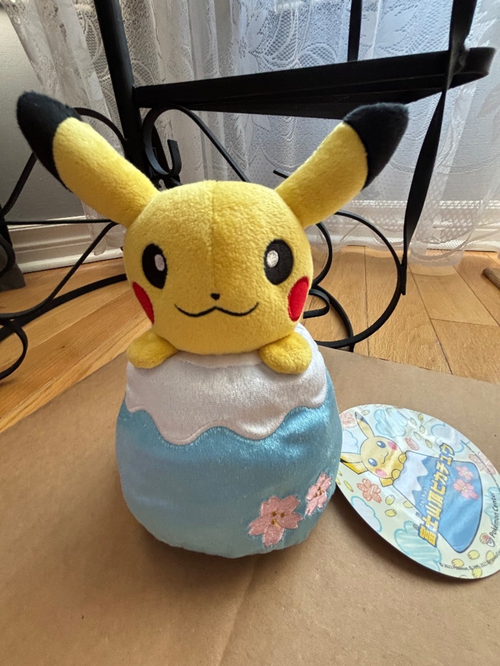 Rare Limited Edition Mt. Fuji Pikachu Plush - Pokémon Store Gotemba Japan Exclus